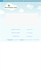 Mobile Screenshot of pfarre-penzing.at